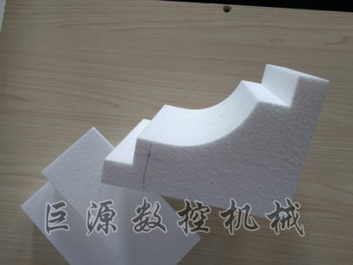 切割實(shí)例7