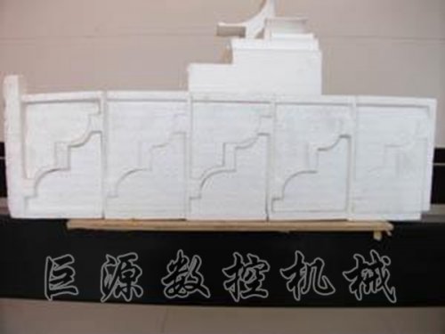 切割實(shí)例23