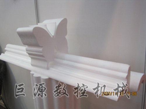 實(shí)際案例 (7)