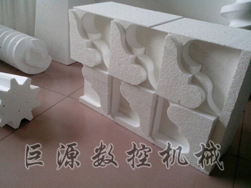 實(shí)際案例 (11)